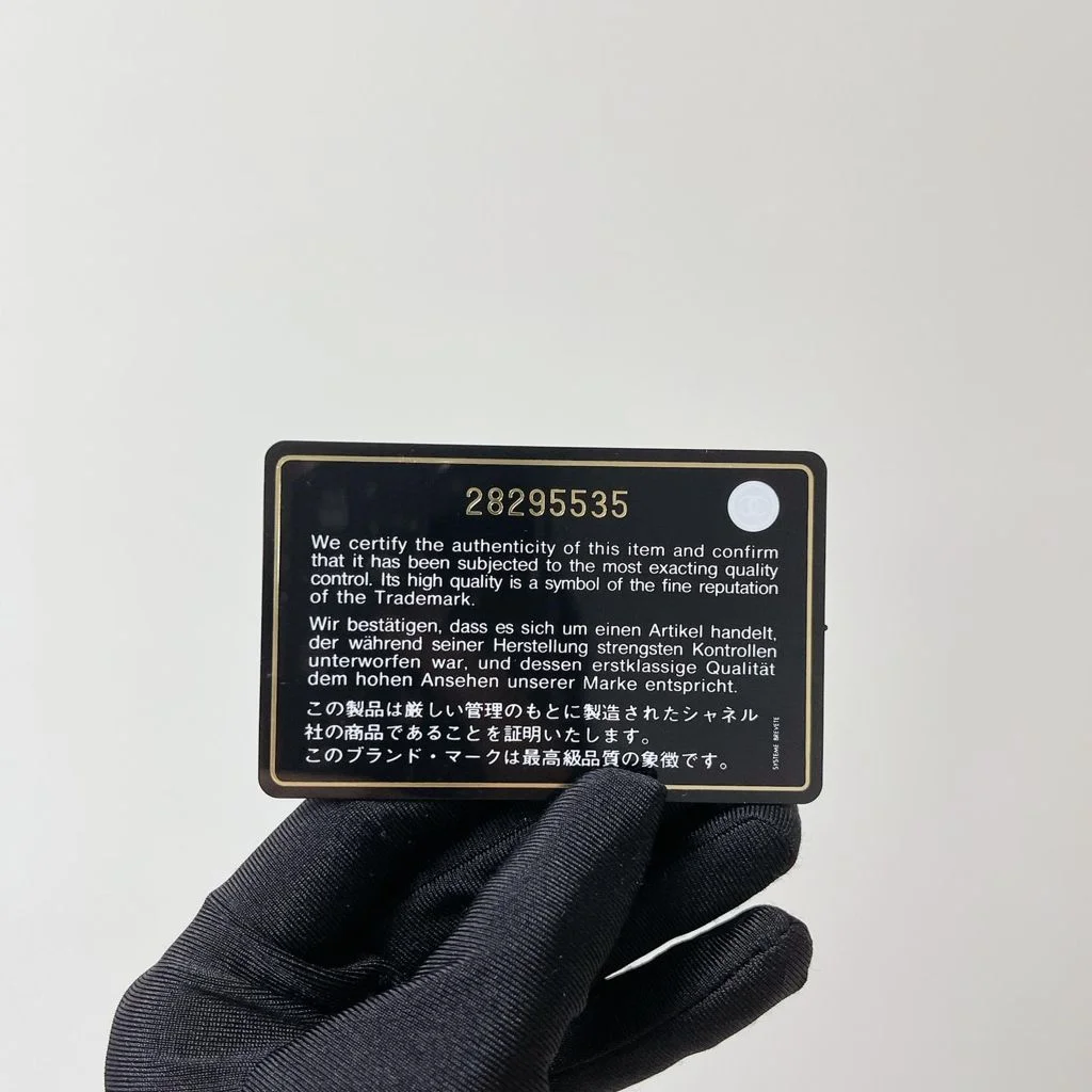 Chanel Authenticity Card