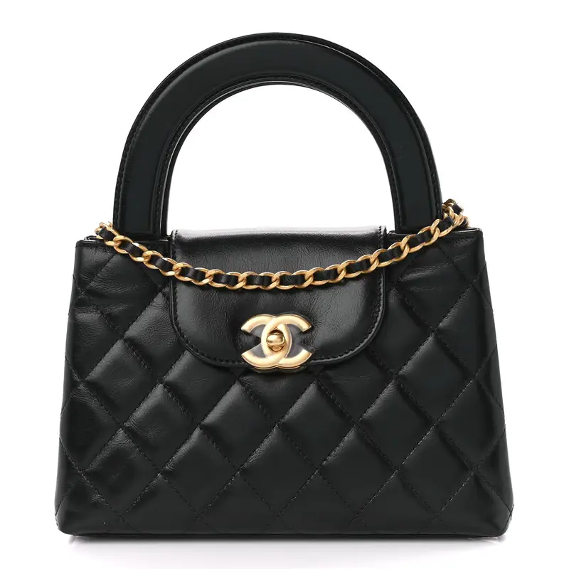Chanel Nano Kelly Bag