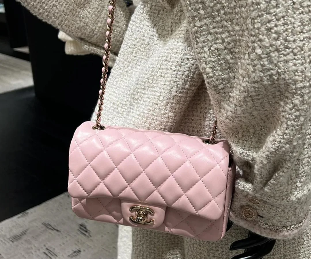 Chanel New Mini Flap Bag 2024